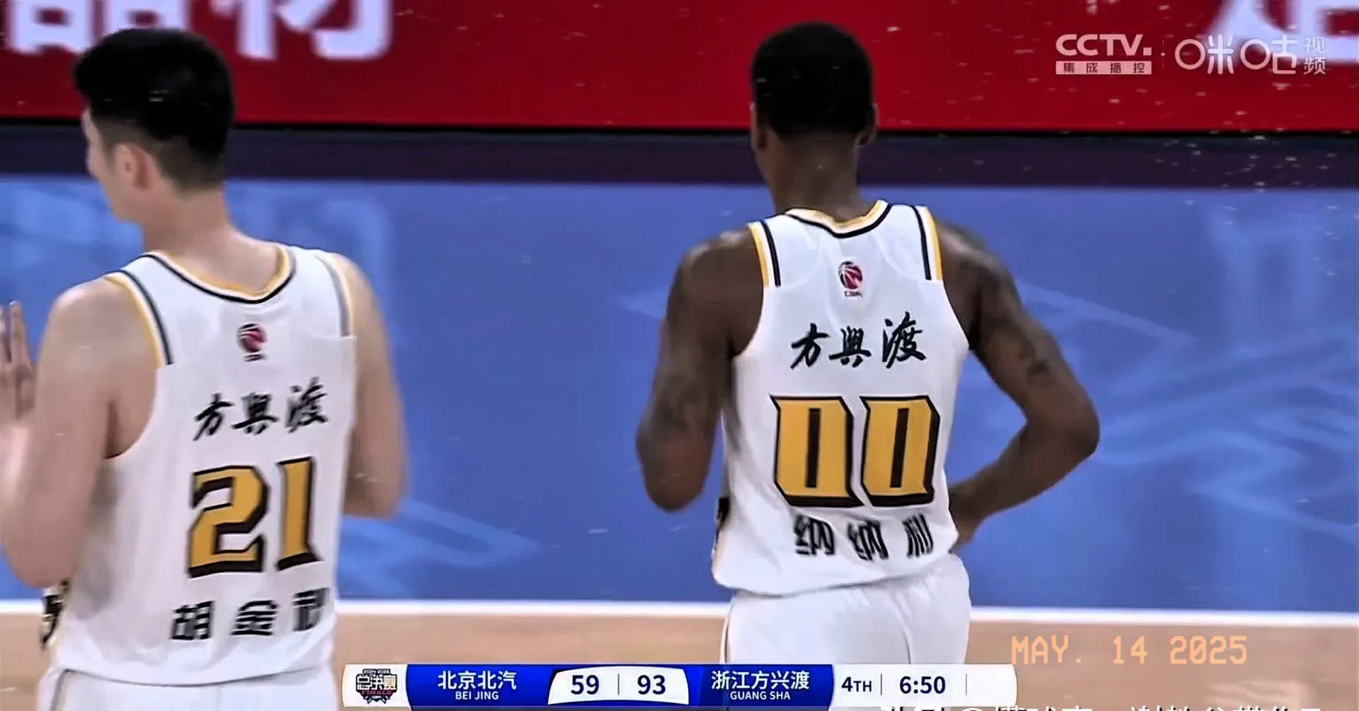 爱游戏全站包含里程碑夜！广厦男篮迎来里程碑，欧超杯赛后刷纪录，更衣室稳定，年轻球员得到机会的词条